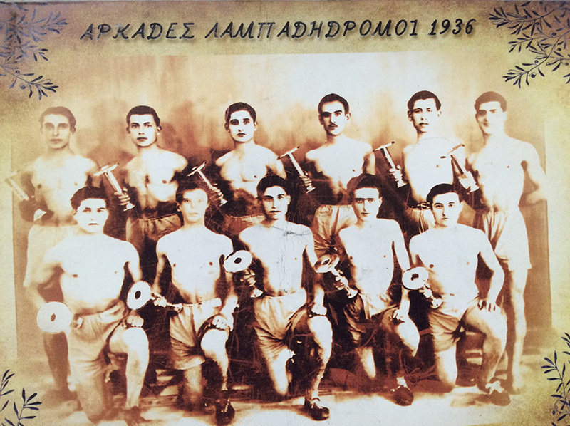 Οι Αρκάδες Λαμπαδηδρόμοι του 1936