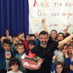Ο ΝΙΚΟΣ ΜΙΧΑΛΟΠΟΥΛΟΣ ΣΤΟ 2ο ΔΗΜΟΤΙΚΟ ΣΧΟΛΕΙΟ ΠΟΡΤΑΡΙΑΣ ΑΛΛΗΣ ΜΕΡΙΑΣ ΠΗΛΙΟΥ