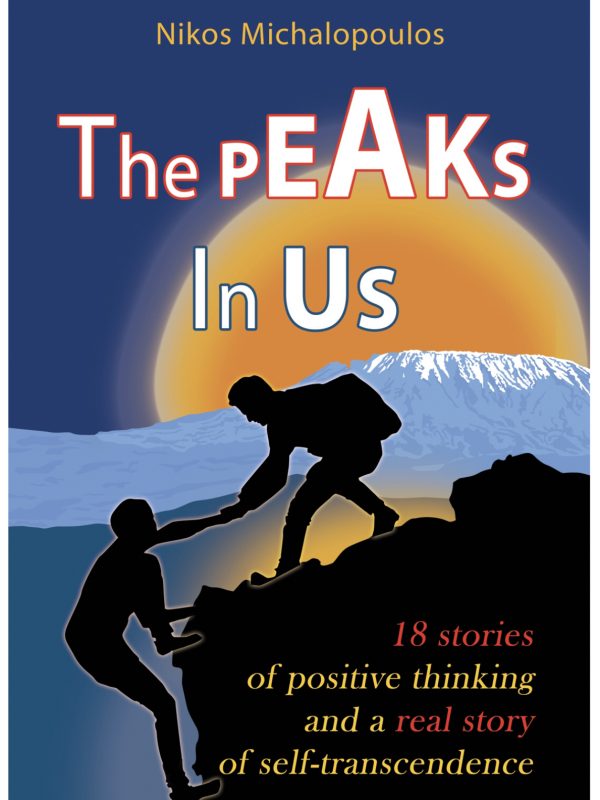 The Peaks in Us - On Time Books