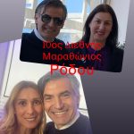 Ο Νίκος Μιχαλόπουλος στα βήματα της Καλλιπάτειρας για τον 10ο Διεθνή Μαραθώνιο της Ρόδου.