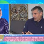 Ο συγγραφέας Νίκος Μιχαλόπουλος στο «Buongiorno» του Mega Channel