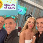 Ο συγγραφέας Νίκος Μιχαλόπουλος στην ΕΡΤ1, στην εκπομπή «Πρωίαν σε είδον»